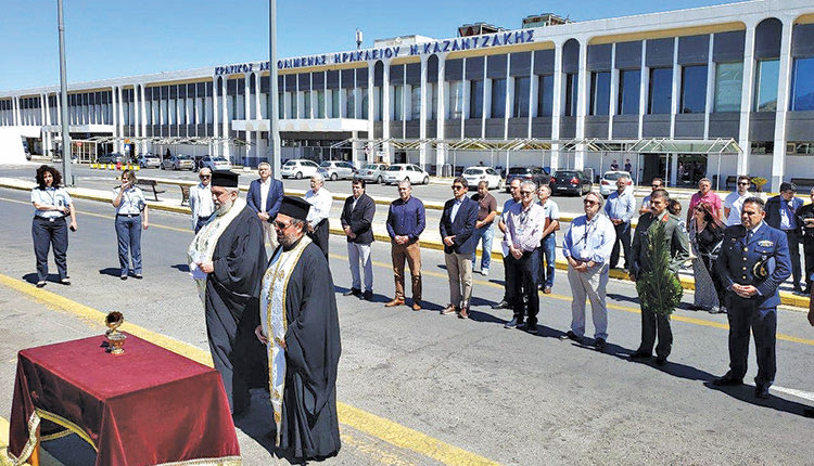 επιμνημόσυνη δέηση στη μνήμη των ηρώων που συμμετείχαν στο μεγάλο σαμποτάζ κατά της γερμανικής κατοχής