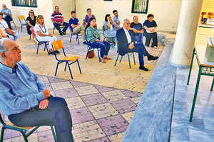 ΚΟΙΝΩΝΙΚΟ ΦΡΟΝΤΙΣΤΗΡΙΟ: Ο Λαμπρινός βράβευσε τους καθηγητές