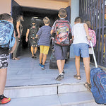 Δείτε όλα τα άρθρα από το χρήστη Ελένη Μανιωράκη