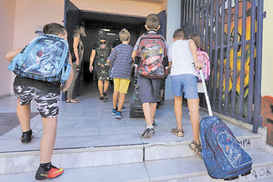 επιστροφή στα θρανία