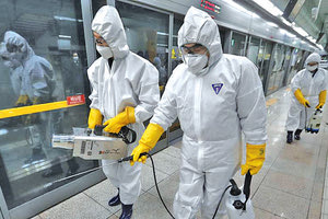 απολύμανση κοροναϊού