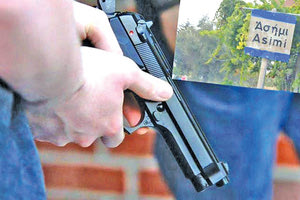 το διπλό άγριο πιστολίδι που έπεσε μέσα στο Ασήμι