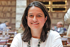 η υπουργός Νίκη Κεραμέως