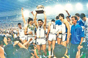 33 χρόνια από το μπασκετικό έπος του Γκάλη, του Γιαννάκη, του Φασούλα και του Χριστοδούλου