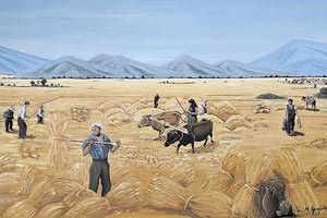 Πίνακας θερισμού