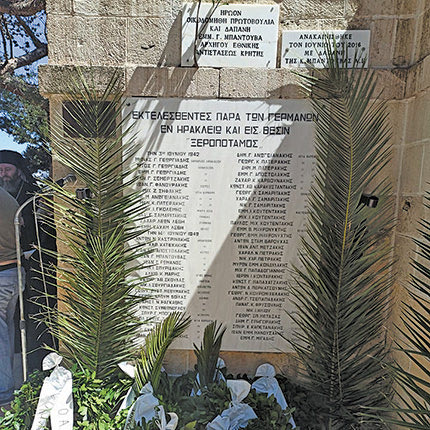 Εκδήλωση τιμής και μνήμης στους 62 Μάρτυρες που εκτελέστηκαν την περίοδο της Γερμανικής Κατοχής πραγματοποιήθηκε στο εκκλησάκι των Αγίων Πάντων, στο Γάζι.