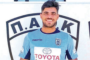 Την μεταγραφή του πρώην τερματοφύλακα του Ζαρού, Βασίλη Χατζιδάκη ανακοίνωσε η ομάδα του ΠΑΟ Κρουσώνα