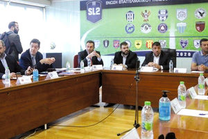 συνεδρίαση στη Σούπερ Λιγκ 2