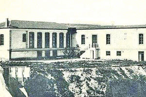 ΠΑΝΑΝΕΙΟ  νοσοκομείο στο Ηράκλειο