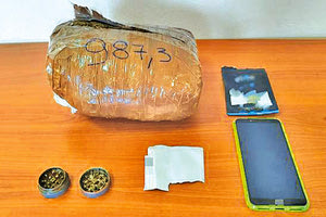 ένα κιλό κάνναβης έκρυβε στις αποσκευές του ένας 22χρονος Ηρακλειώτης