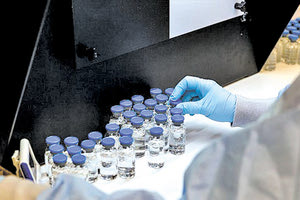 φάρμακο για τον νέο κοροναϊό