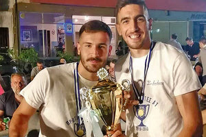 Πόρος Σωκράτης Σκουλάς