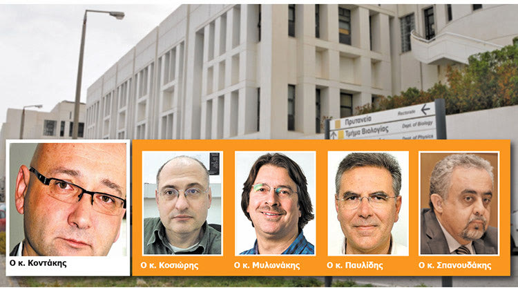 Σ ε προεκλογική τροχιά μπήκε επίσημα χθες το Πανεπιστήμιο Κρήτης.