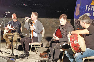 εκδήλωση στο Ηράκλειο στο πλαίσιο του τριήμερου των αγωνιστικών πρωτοβουλιών στην πλατεία Καράβολα, με θέμα  «Καπιταλισμός σημαίνει: δε μπορώ να αναπνεύσω!», η οποία οργανώθηκε στο πλαίσιο του τριήμερου δράσης των Επιτροπών Ειρήνης Κρήτης