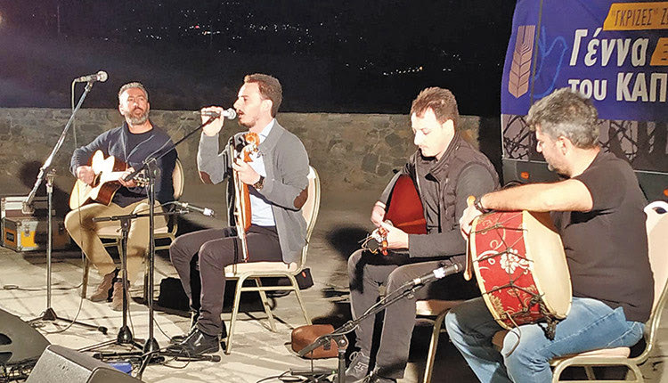 εκδήλωση στο Ηράκλειο στο πλαίσιο του τριήμερου των αγωνιστικών πρωτοβουλιών στην πλατεία Καράβολα, με θέμα  «Καπιταλισμός σημαίνει: δε μπορώ να αναπνεύσω!», η οποία οργανώθηκε στο πλαίσιο του τριήμερου δράσης των Επιτροπών Ειρήνης Κρήτης