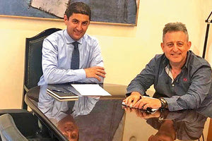 Με τον νέο πρόεδρο του ΟΑΚΑ, καθηγητή πανεπιστημίου, Νεκτάριο Βιδάκη, συναντήθηκε ο υφυπουργός Αθλητισμού, Λευτέρης Αυγενάκης