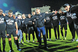 ΟΦΗ στο Γιουρόπα Λιγκ