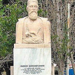 Δείτε όλα τα άρθρα από το χρήστη Νίκος Φλεμετάκης