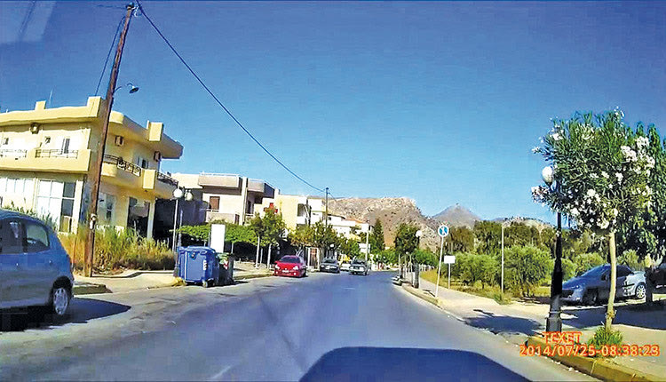Στην περιοχή της Αμμουδάρας