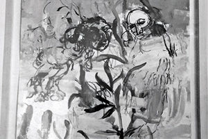 Κλήρωση  πίνακα τον οποίο δώρισε για την πραγματοποίηση των ευγενών σκοπών της Λέσχης Λάϊονς  «ΚΝΩΣΟΣ», ο διακεκριμένος ζωγράφος Νίκος Βισκαδουράκης