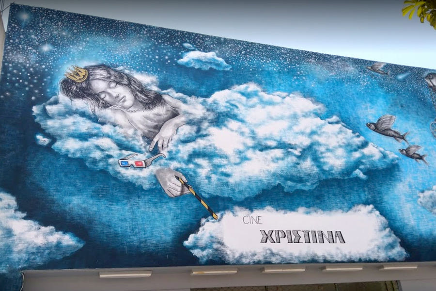 Έναρξη προβολών στο θερινό σινέ “Χριστίνα” στον Άγιο Νικόλαο