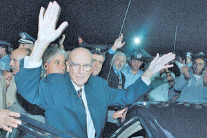 24 χρόνια από τότε που έφυγε από τη ζωή ο ιδρυτής και ιστορικός ηγέτης του ΠΑΣΟΚ Ανδρέας Παπανδρέου