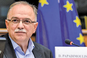 Παπαδημούλης