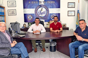 Με τον βουλευτή του ΣΥΡΙΖΑ στο Λασίθι Ε. Θραψανιώτη συναντήθηκαν τα μέλη της Ένωσης Αστυνομικών Υπαλλήλων ν. Λασιθίου.