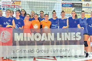 Στο πλευρό της ΓΕΗ στάθηκαν οι Μινωικές Γραμμές