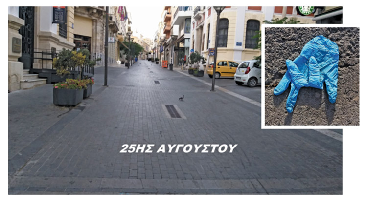 Από δύο εικόνες η επίδραση του κοροναϊού στην οικονομική δυσπραγία