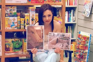 Υπεύθυνη για τη σκυταλοδρομία ποίησης ήταν η συγγραφέας, κ. Μαρία Δασκαλάκη