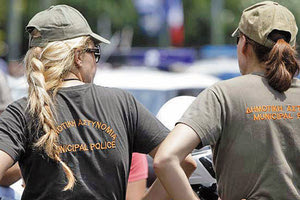 Δημοτική Αστυνομία