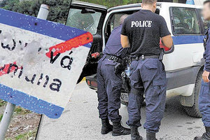 το αιματηρό ένοπλο επεισόδιο που είχε σημειωθεί στα Ζωνιανά