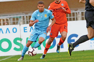 τίτλοι του τέλους της συνεργασίας του Εργοτέλη με τον Τζο Έφορντ