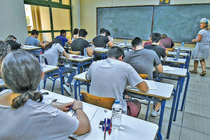υποψήφιοι των πανελλαδικών εξετάσεων