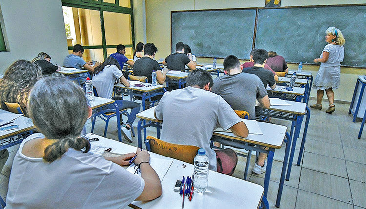 υποψήφιοι των πανελλαδικών εξετάσεων