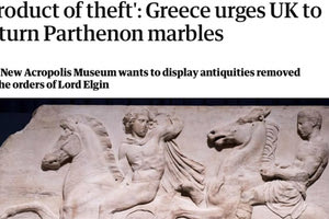 GUARDIAN: «Προϊόν κλοπής τα γλυπτά του Παρθενώνα»