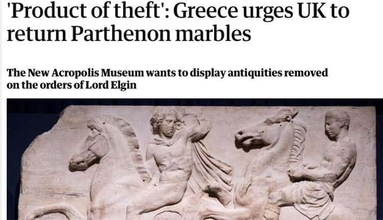 GUARDIAN: «Προϊόν κλοπής τα γλυπτά του Παρθενώνα»