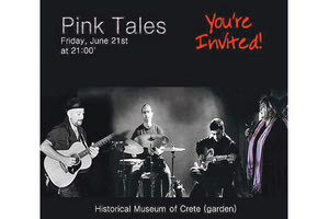 Έναν χρόνο πριν, στις 21 Ιουνίου 2019, η Ευρωπαϊκή Ημέρα Μουσικής εορτάστηκε  στον Κήπο του Μουσείου μαζί με τους Pink Tales, στο πλαίσιο του δημοφιλούς μουσικού κύκλου ΑΜΑ ΒΡΑΔΙΑΣΕI