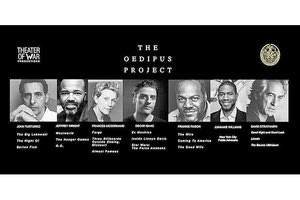 Πάρτε μέρος σε μια παγκόσμια συζήτηση για τον Οιδίποδα Τύραννο και τις συνέπειες του κοροναϊού