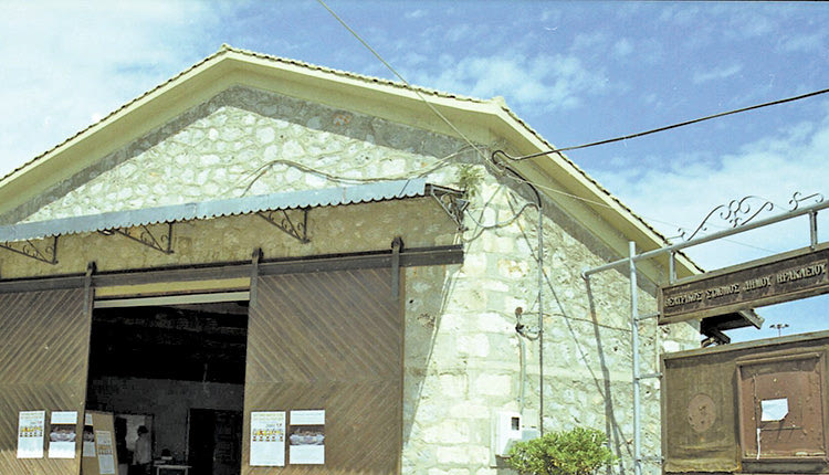 Ο Θεατρικός σταθμός Ηρακλείου