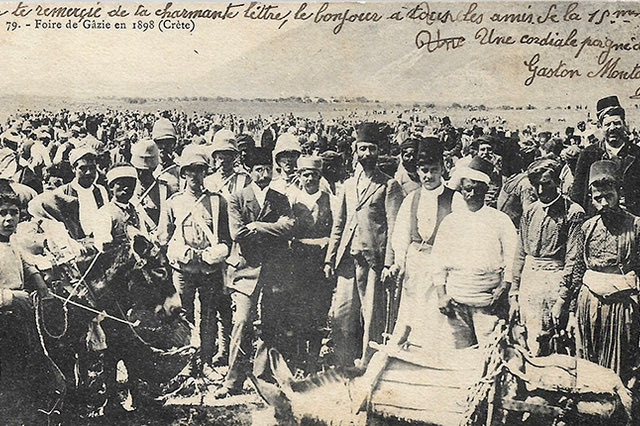 Η φωτογραφία της ημέρας: Γάζι Ηρακλείου στα 1898