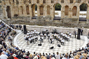 πολιτιστικές εκδηλώσεις
