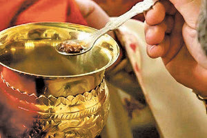 Περί της Θείας Κοινωνίας… Αγίας Μεταλήψεως