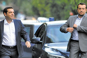 Παππάς - Τσίπρας