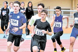 ΔΙΑΣΥΛΛΟΓΙΚΟ ΣΤΙΒΟΥ Κ16 ΑΓΟΡΙΩΝ – ΚΟΡΙΤΣΙΩΝ