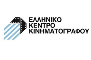 Λογότυπο Ελληνικού Κέντρου Κινηματογράφου
