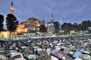 Αγία Σοφία σε τζαμί