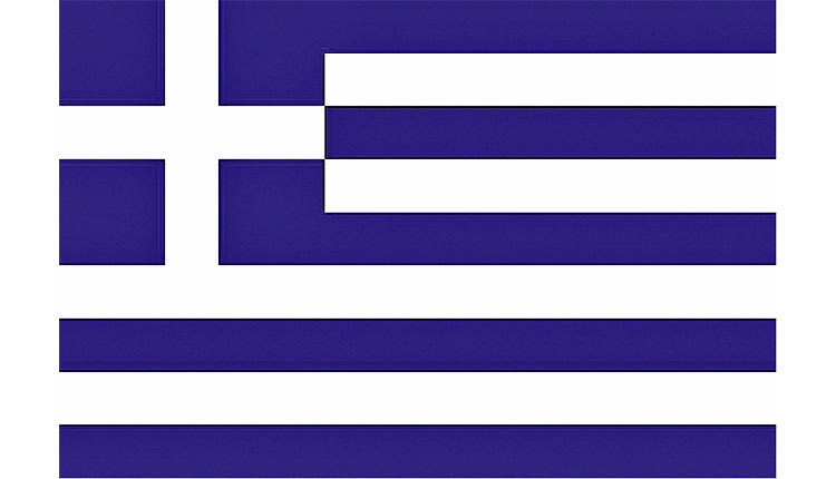 Ελλάδα σημάια