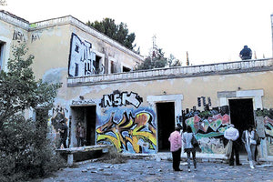 Σε κέντρο πολιτισμού μετατρέπεται η ιστορική βίλα Ιόλα